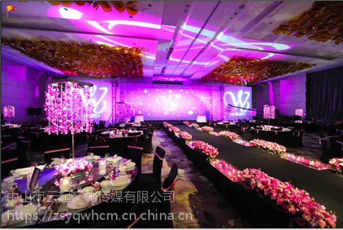 打造性价比高的婚礼策划服务一中山和美婚礼