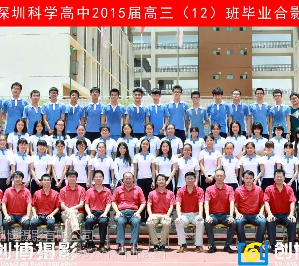 深圳毕业合影/班级照/师生大合影/集体相拍摄,毕业照站架、班级照台阶