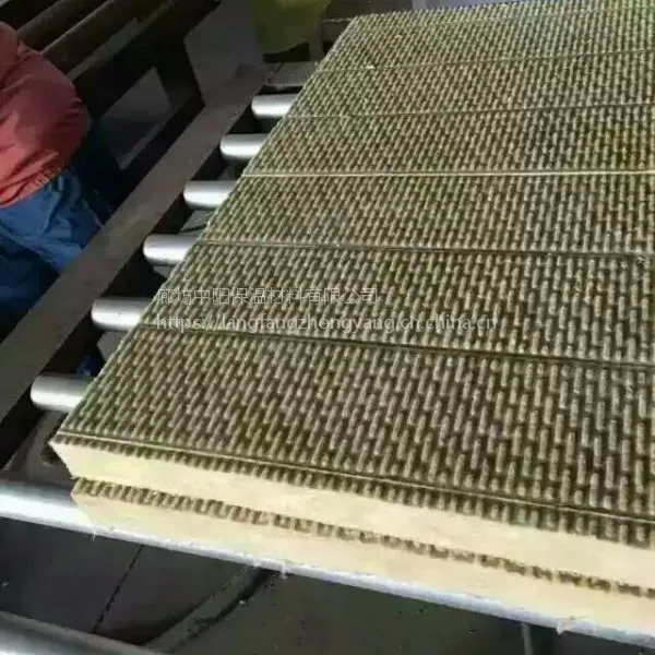 供应东北外墙岩棉保温板保质量