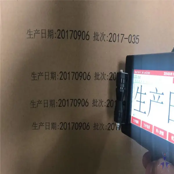 ϴ��ˮƿ��/ϴ��Һƿ��/��ױƷƿ���������ڴ����