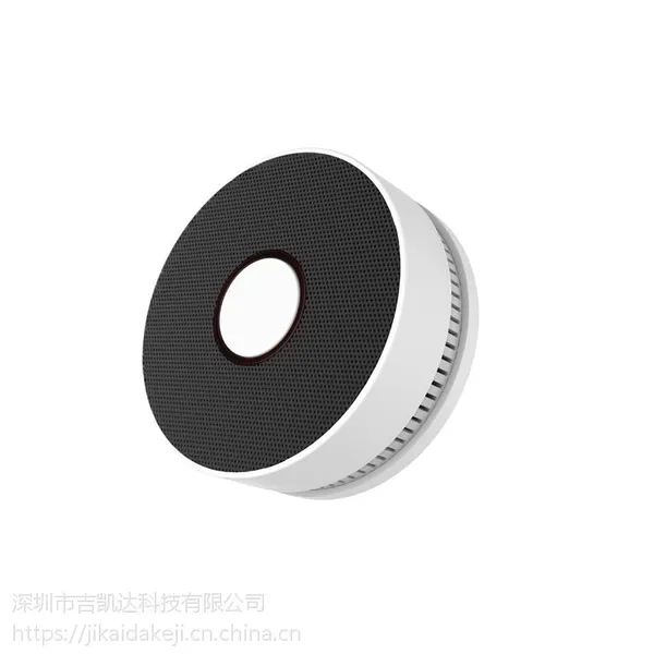安瑞康家用烟雾报警,安全消防火灾探测器,LOE彩灯报警器 光电式消防探测器