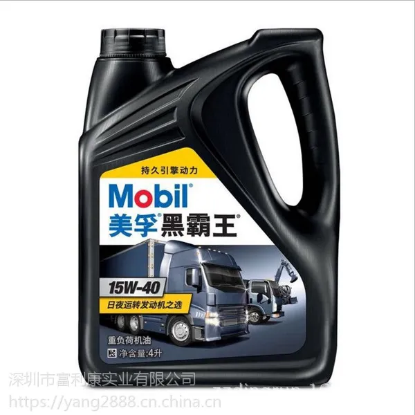 �ڰ�������� �ڰ���15W-40����� �����