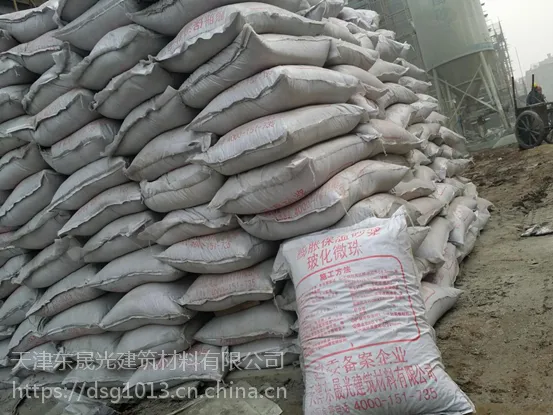 河北销售玻化微珠保温砂浆的厂家