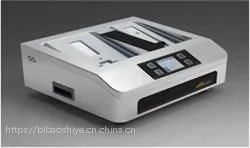SD6200 液体安全检查仪