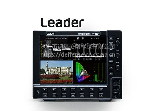 波形显示器 LV5600
