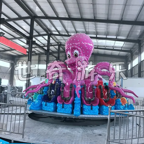 优质旋转小章鱼游乐设备生产厂家 新型陀螺章鱼超酷炫