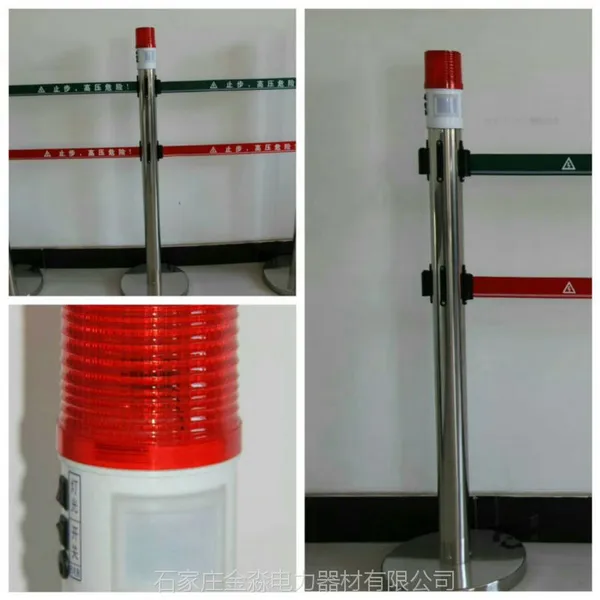 ������ ����ֲ��� ���ư�ȫΧ���۸� ʯ��ׯ������������