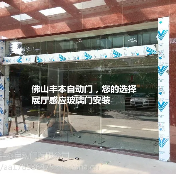 促销松下Panasonic玻璃门150,h3门禁人脸识别密码指纹控制