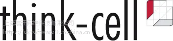 think-cell购买|正版|软件|代理商|销售|采购|报价格|下载