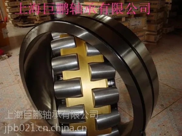 供应日本NSK7002CTYNSULP4机床轴承