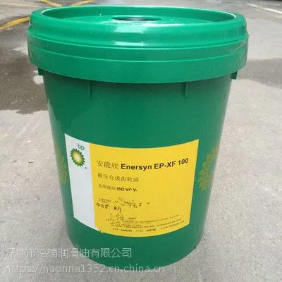 BPEnergrease LC 2M����������ܸ���﮻���֬ 16���� ��ɫ