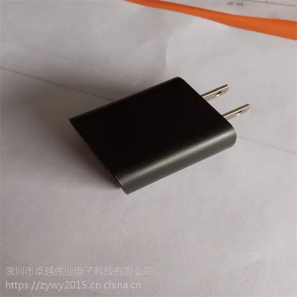 joyo �ֻ�ֱ������ 3C��֤С�װ�׿ͨ��usb���ͷ �๦��ͨ�õ�Դ������