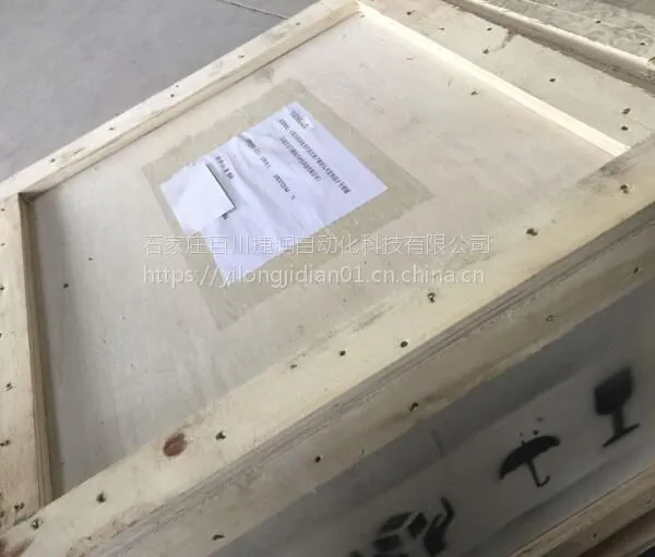 原装西门子 A5E01649374 I/Q板流量变化范围大