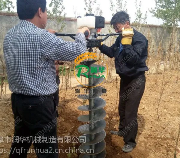 ���Ѵ�׮�ڿӻ� �� ��ľ������Ѩ�� ����ʩ�ʴ�׻�