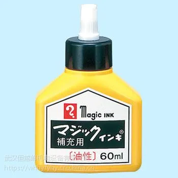 ����ֱ���ձ�������ѧMHJ60-T1��ҵīˮ