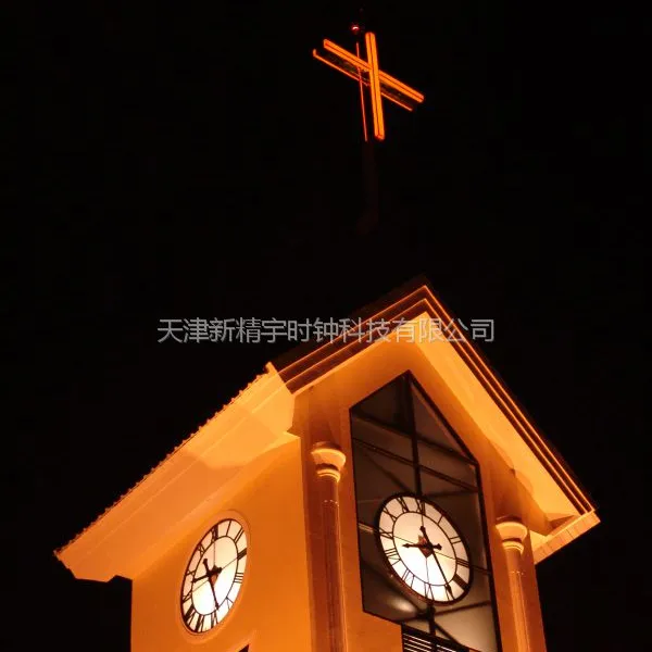 供应LED照明报时时分秒三针两米五直径塔钟,建筑钟