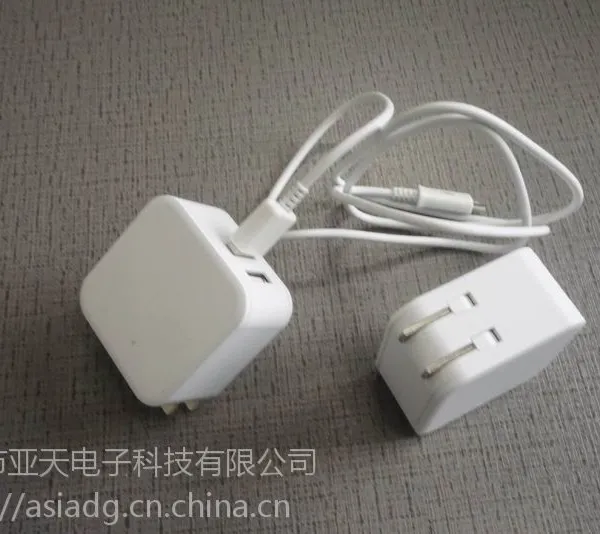热销大电流5V4.8A电源适配器 通过CE FCC ROHS认证充电器