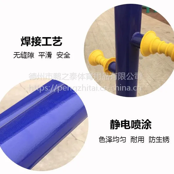 户外健身器材 腿部按摩器 厂家直销 小区器材 大量供应