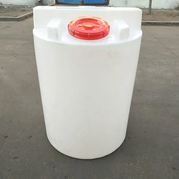 青岛直销500L加药桶PE食品级耐酸碱洗衣液絮凝剂等液体搅拌桶
