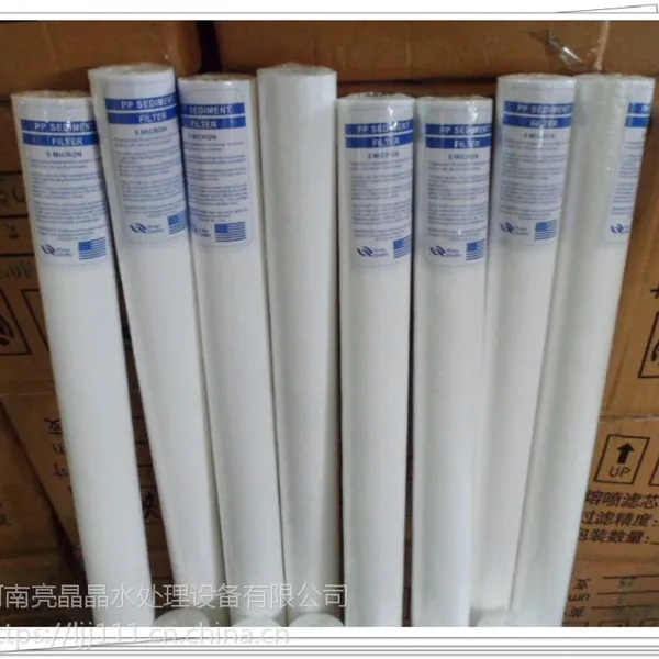 ���ϳ��ҹ�Ӧ20������ʽPP����о ���۱�ϩ����