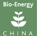 Bio-Energy China 2017第九届中国国际生物质能展览暨大会