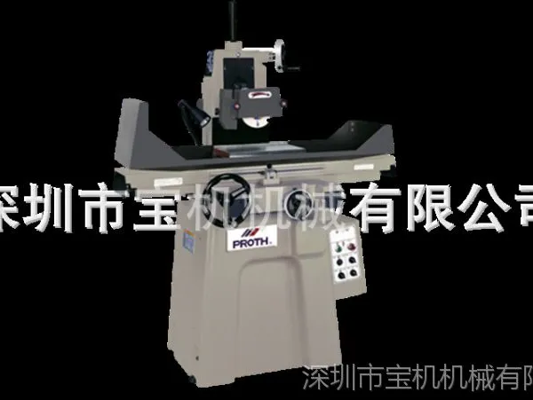 ��Ӧ��̨����һ������ҡĥ��PSGS-1535M/1545M��һĥ��