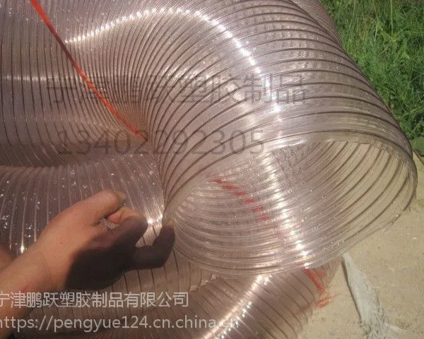 供应上海粉尘木屑输送工业吸尘pu管青岛大量批发扫地车耐磨钢丝软管抗压防腐蚀耐油食品级输送管