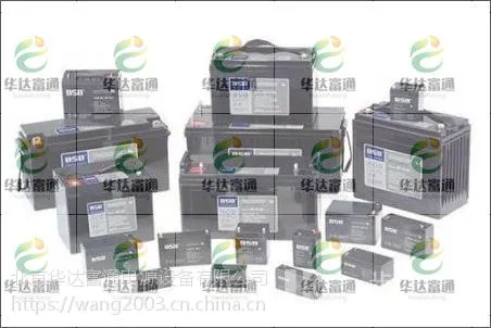 BSB佰特瑞蓄电池LSE2-350/2V350AH存能电源设备