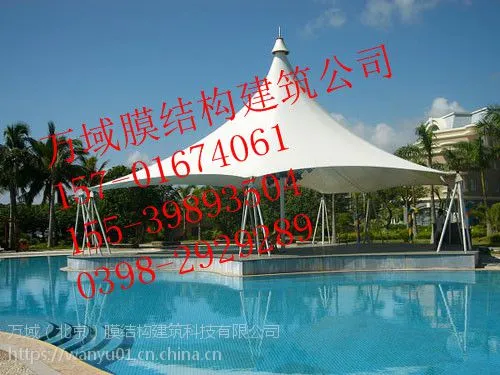 北京泳池膜结构厂家,膜结构车库入口pvdf海德斯H5474