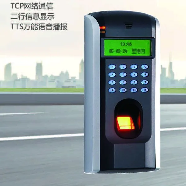 重庆指纹门禁,重庆安装电话,朗尊智能。效果好,低价促销