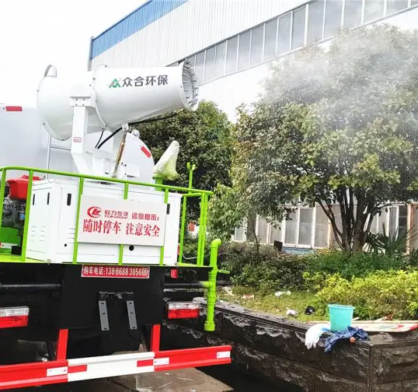 913新款洒水车价格厂家多少钱