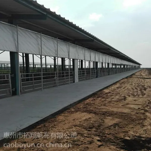 惠州帆布卷帘的寿命 养殖场卷帘布的优势 提供防水鸡舍牛棚围布 防寒保暖透光特点