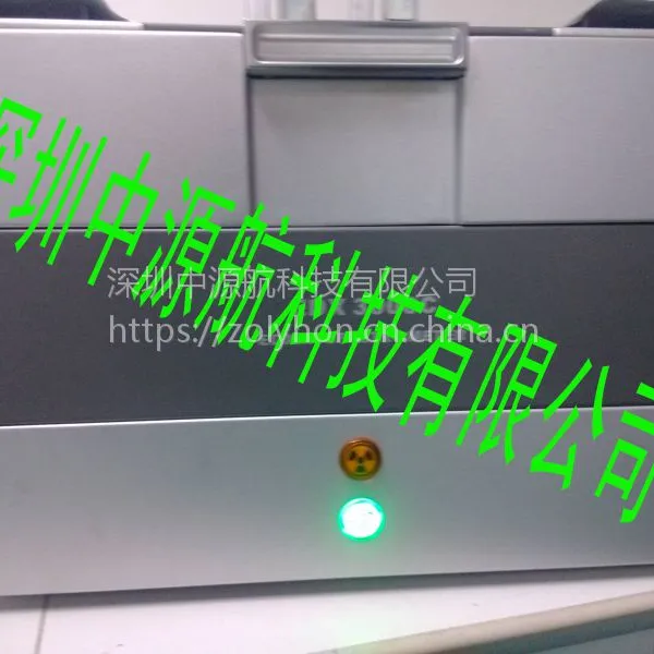 回收销售维修天瑞ROHS检测仪器EDX1800BXRF全自动化设计