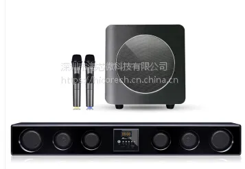 无线KTV蓝牙音响方案HC5155D家庭影院组合K歌DSP专业声卡音效音响