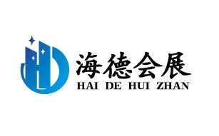 2017菏泽茶博会