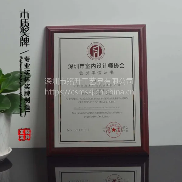 ��λ֤�齱�ƣ�����֤�齱�ƣ�ľ�ʽ��ƶ�����������������