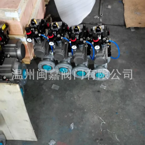 ����ַ���ʽ������ͨ��Q644F