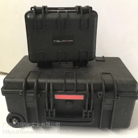 意大利探索安全箱摄影器材箱防护箱黑色大型安全箱塑料箱防护等级IP67防水独立锁扣防自开仪器箱坚固耐用