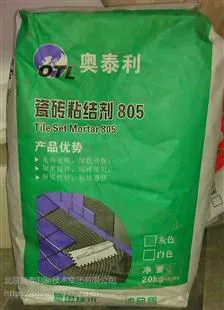河南郑州瓷粘胶厂家直销