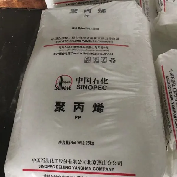 ���۱�ϩ548R �����ɳEP548R����