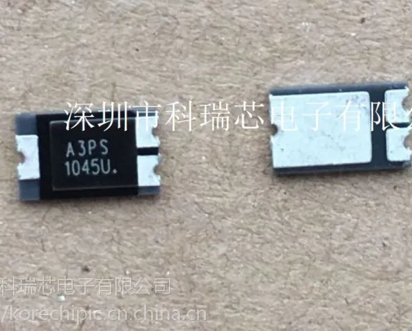深圳市科瑞芯电子---A3PS1045肖特基管10A/45V
