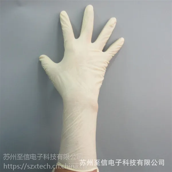 供应 一次性12寸千级净化无粉麻面检查乳胶加厚防滑手套