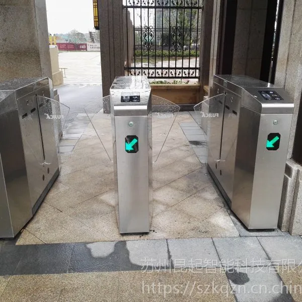 ��Ǩ����ȫ�Զ�ͨ��բ�ֻ�