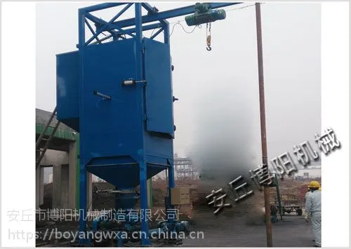 耐火材料粉环保拆包设备 博阳吨袋拆包机