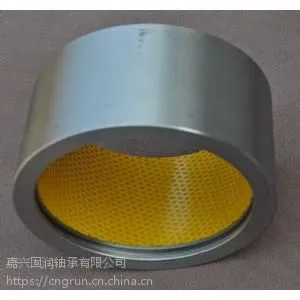 钢背高强度聚甲醛系列复合轴承