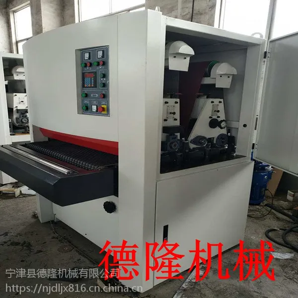 德隆木工定尺砂光机 双面宽带砂光机 异形抛光机 全自动工作形式