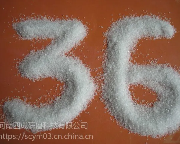 铝合金喷砂铝制品喷砂用白刚玉耐磨材料