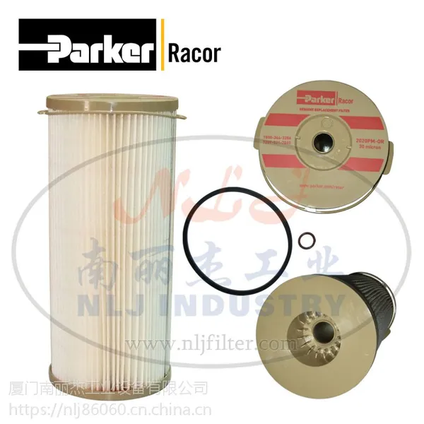 Parker(派克)Racor 1000FH系列用滤芯2020PM-OR
