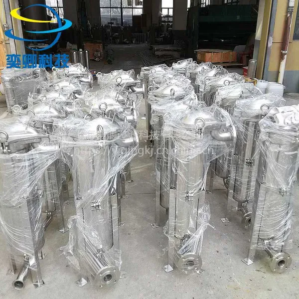 卫生级镜面抛光袋式过滤器 不锈钢袋式过滤器