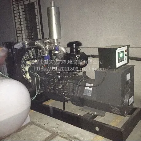 �人����ֱ���ϲ�ɷ�200ǧ�߷������SC8D280D2